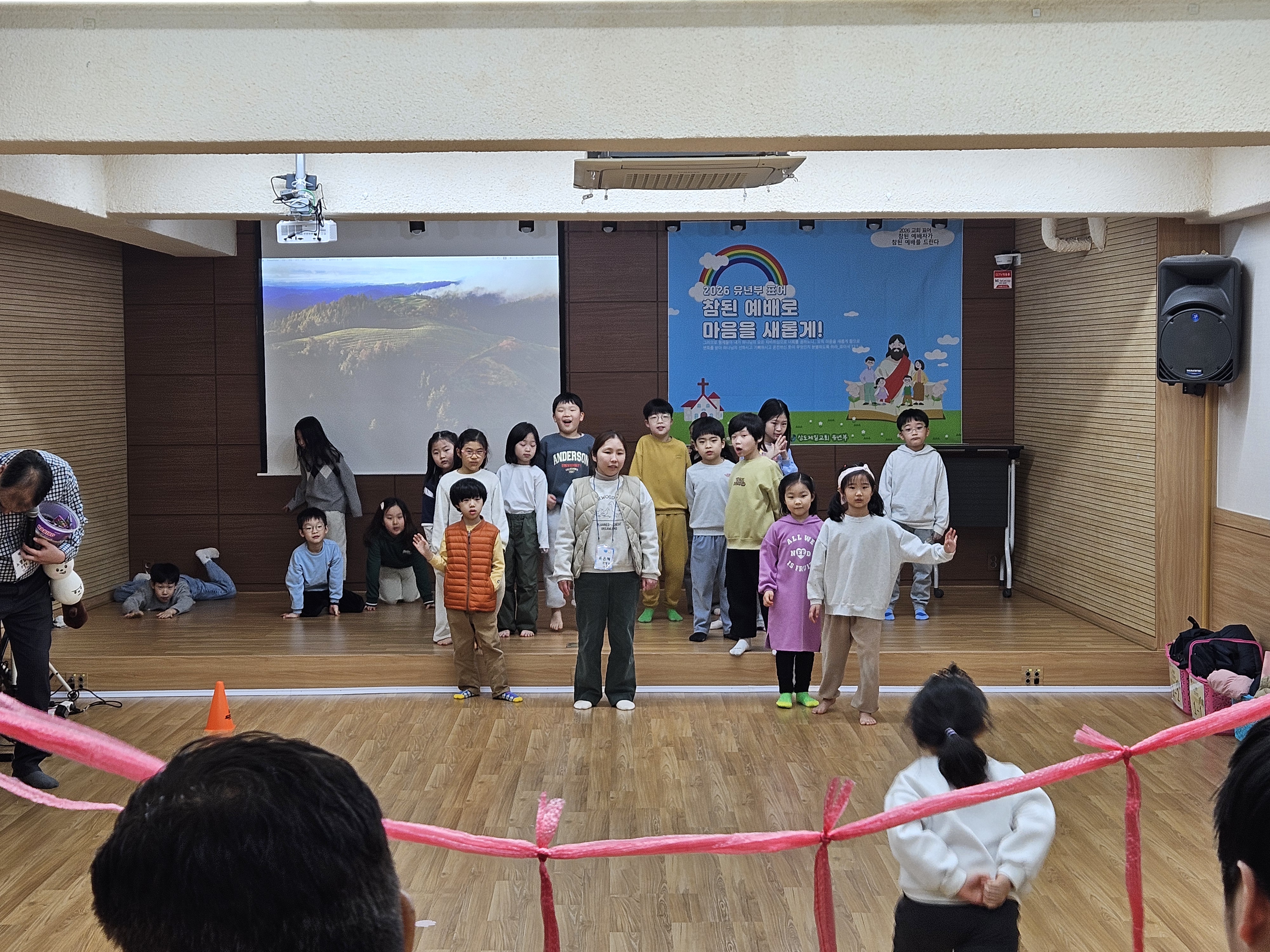 레크레이션 (2).jpg